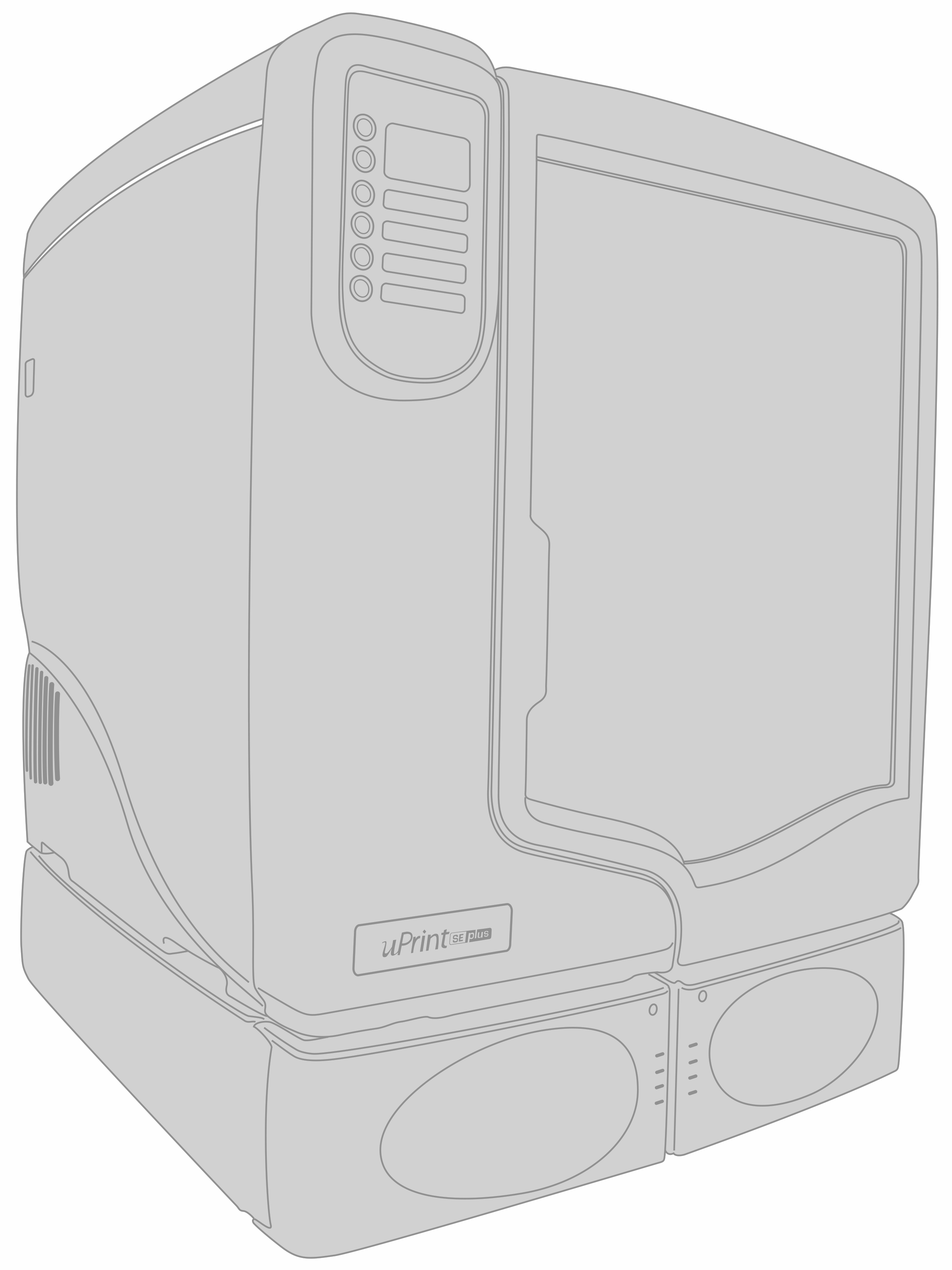 uPrintSEPlus